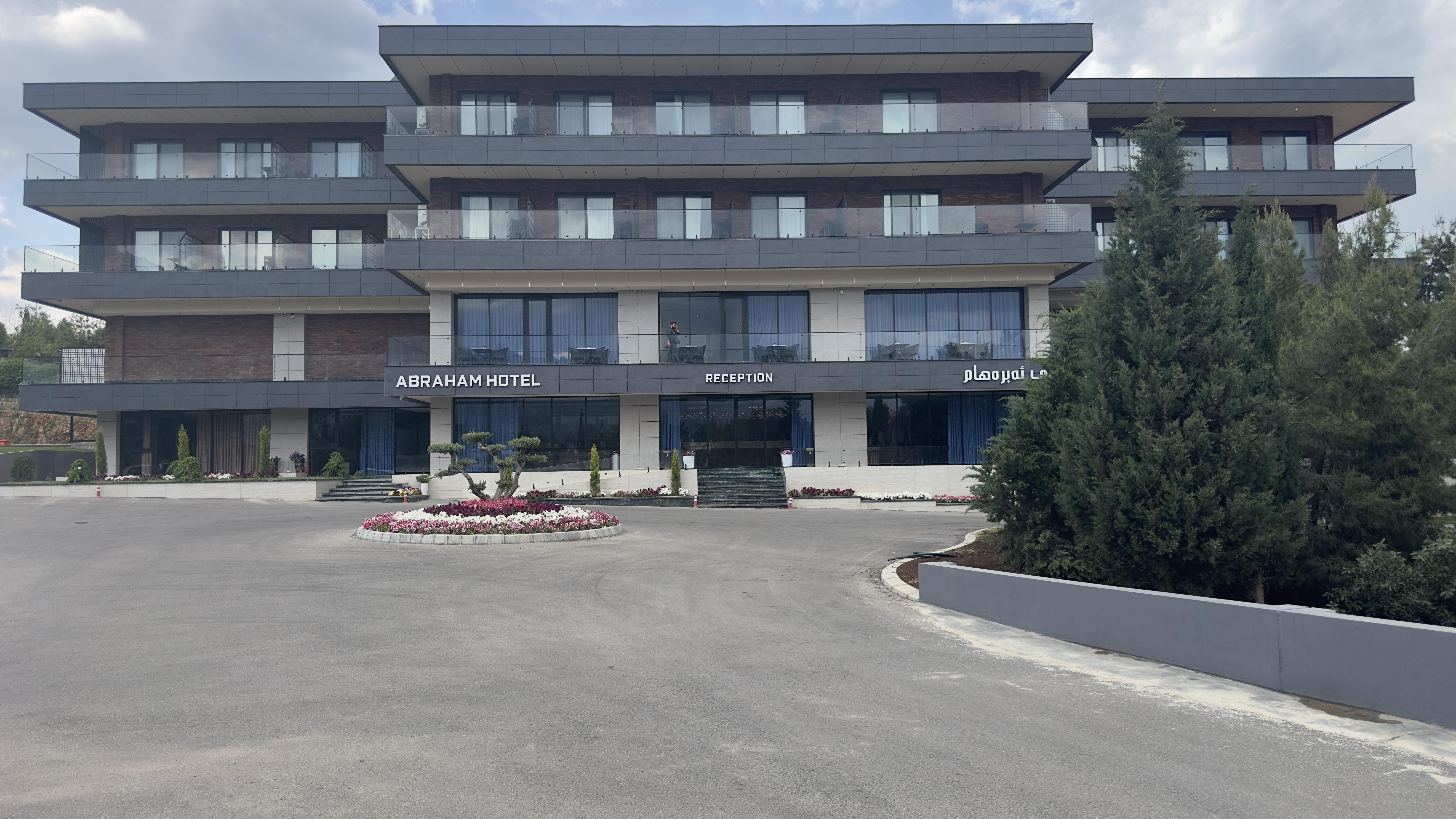 ABRAHAM HOTEL